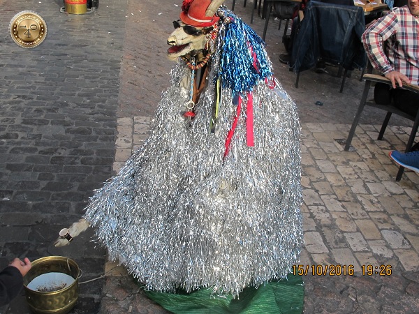 Козёл