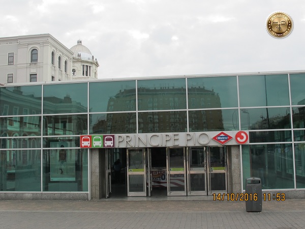 Станция метро