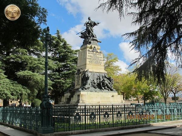 Памятник