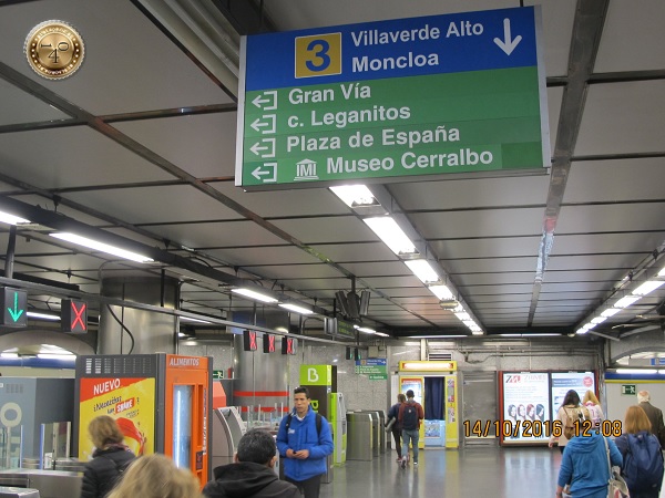 указатели в метро
