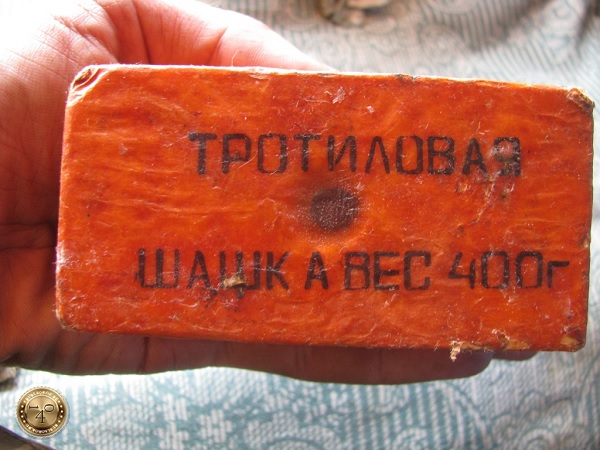 Тротиловая шашка