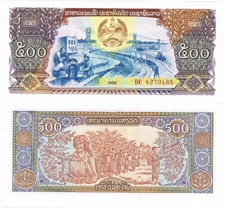 купюра в 500 кип