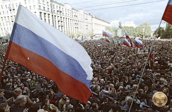 демонстрация с флагами