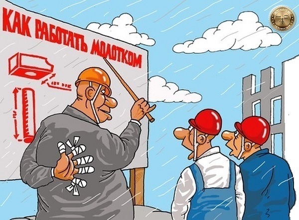 Куратор в Лаосе