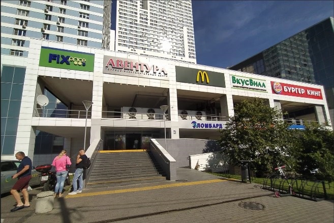 ТЦ "Авентура"