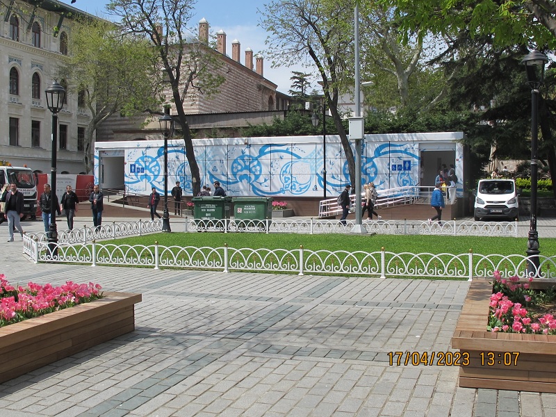 Турецкий туалет 